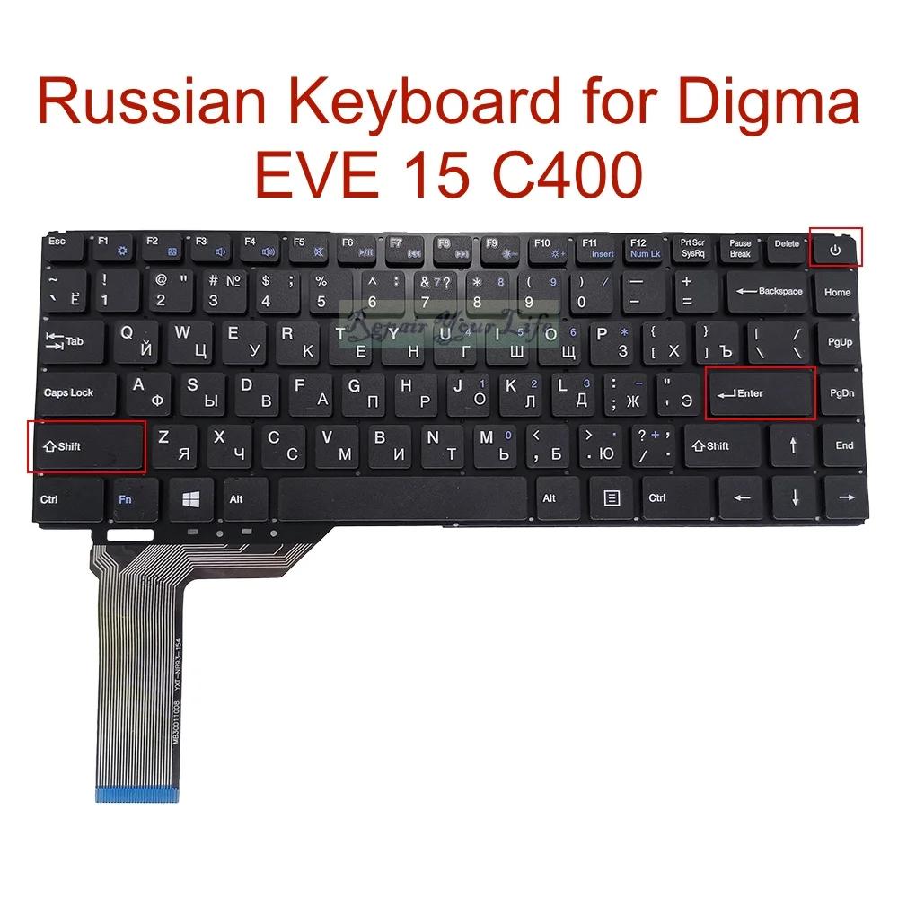 þ þƾ Ű, Digma EVE 15 C400 ES5041EW C423 ES5069EW C413 ES5059EW C419 ES5065EW MB30011008 YXT-NB93-154 PRIDE-K28